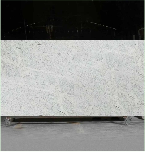 Sahara White Granite